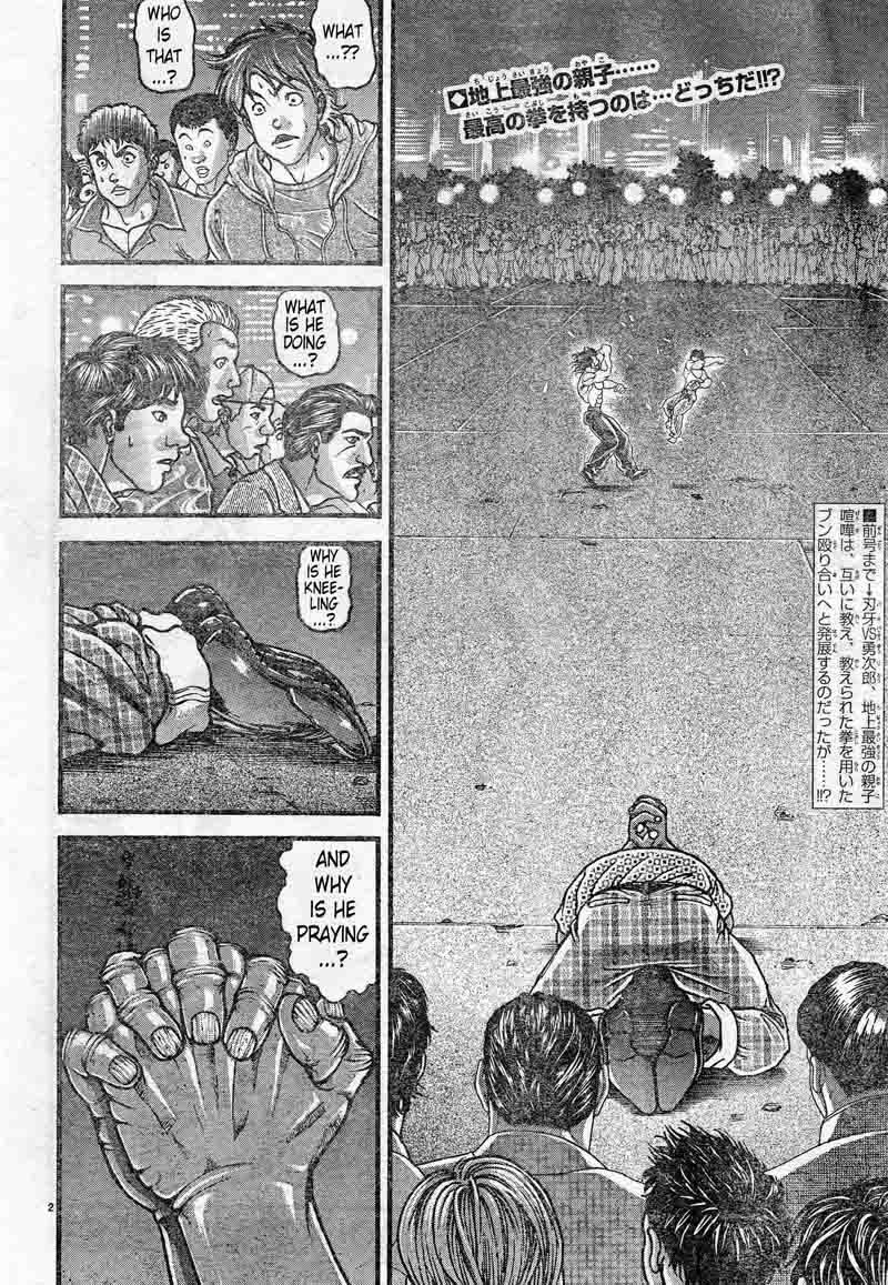 Baki - Son Of Ogre Chapter 305 2